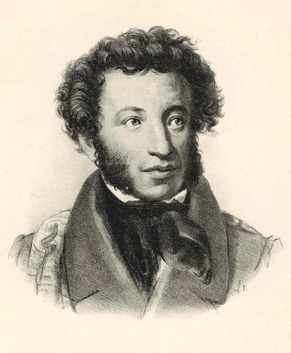 pushkin